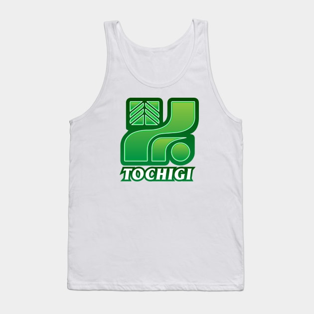 Tochigi Prefecture Japanese Symbol Tank Top by PsychicCat